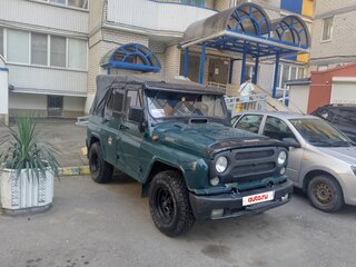 1993 УАЗ 31514, зелёный, 380000 рублей, вид 2