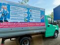 2013 ГАЗ ГАЗель Next, зелёный, 1000000 рублей - вид 9