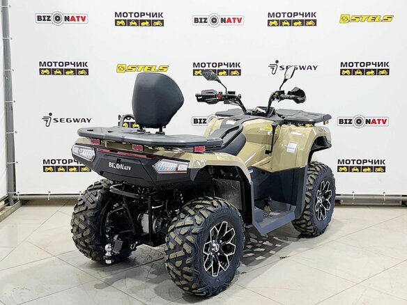 2026 Bison YK450A, бежевый - вид 5