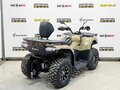 2026 Bison YK450A, бежевый - вид 5