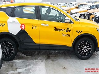 2025 Belgee X50, белый, 1756500 рублей, вид 2