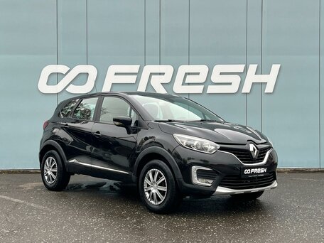 Renault Kaptur I