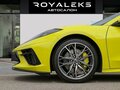 2025 Chevrolet Corvette Stingray C8, жёлтый, 23000000 рублей - вид 2