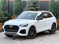 2026 Audi Q5 L 45 TFSI II (FY) Рестайлинг, белый, 5950000 рублей - вид 1