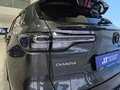 2023 Changan CS55 Plus II, серый, 2149000 рублей - вид 8