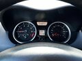 2006 Renault Megane II Рестайлинг, бежевый, 365000 рублей - вид 8