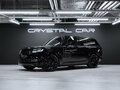 2026 Land Rover Range Rover P530 MHEV V, чёрный, 26100000 рублей