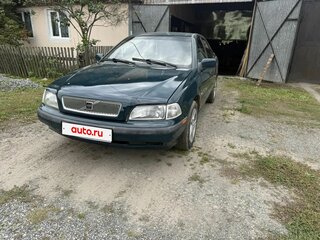 1997 Volvo S40 I, зелёный, 340000 рублей, вид 3