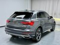 2023 Audi Q3 35 TFSI II (F3), серый, 2789666 рублей - вид 5