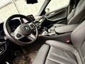 2021 BMW 5 серии 530i xDrive VII (G30/G31/G38) Рестайлинг, синий, 5390000 рублей - вид 7