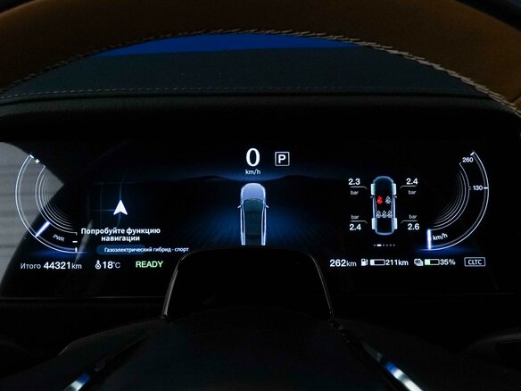 2024 Mazda EZ-6 28.4 kWh, серый, 3649521 рублей - вид 21