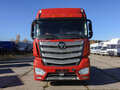 2023 Foton Auman BJ41xx, красный, 3490000 рублей - вид 1