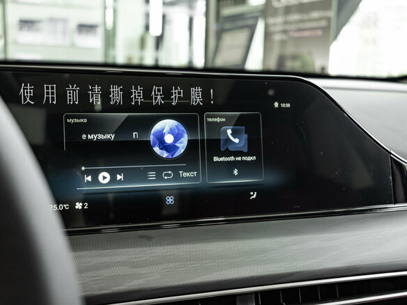 2025 Changan Eado Plus I, серый, 2739900 рублей - вид 34
