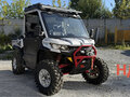 2023 BRP Can-Am Traxter X-MR, серый, 3050000 рублей