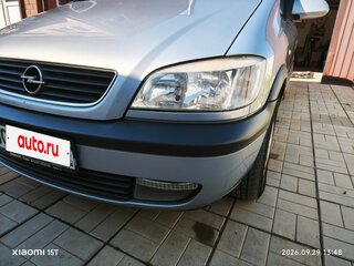 2001 Opel Zafira A, серебристый, 700000 рублей, вид 5