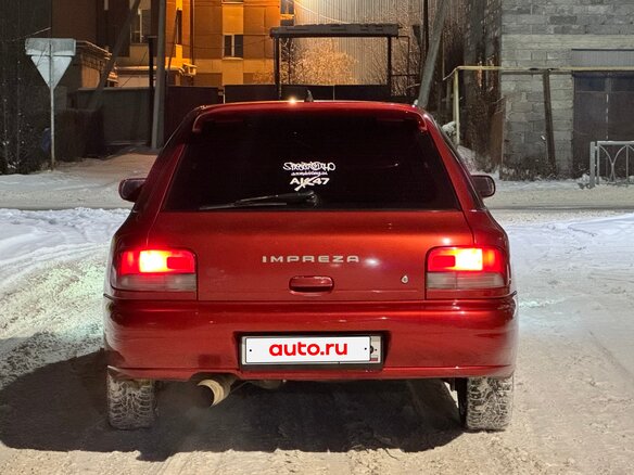 2000 Subaru Impreza I, красный, 340000 рублей - вид 17