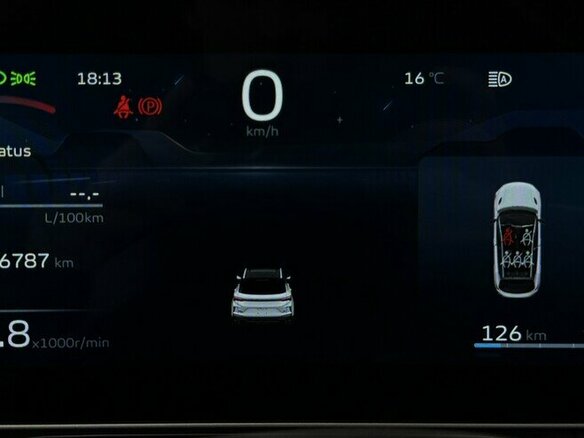 2023 Geely Coolray I Рестайлинг, серый, 2050000 рублей - вид 3