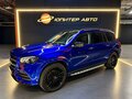 2020 Mercedes-Benz GLS 450 II (X167), синий, 7499000 рублей - вид 1