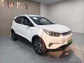 2023 BYD Yuan Pro (50 kWh) I Рестайлинг 2 (Pro), белый, 1420000 рублей - вид 2