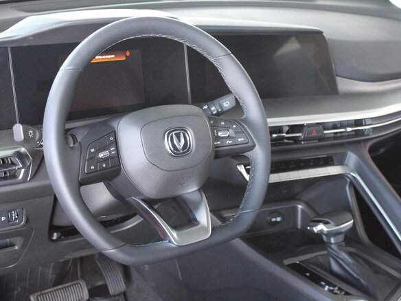 2025 Changan CS35 Plus I Рестайлинг, красный, 2839900 рублей - вид 10