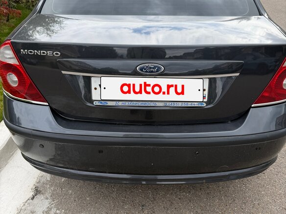 2006 Ford Mondeo III Рестайлинг, серый, 590000 рублей - вид 1