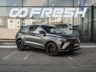 2023 Geely Coolray (Binyue Cool) I Рестайлинг, серый, 1990000 рублей, вид 1