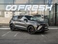 2023 Geely Coolray (Binyue Cool) I Рестайлинг, серый