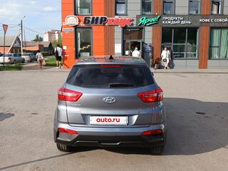 2019 Hyundai Creta I, серый, 1700000 рублей, вид 4