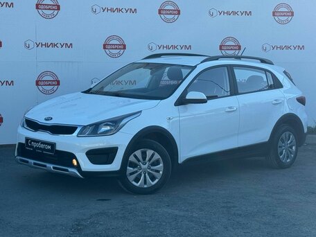 Kia Rio IV