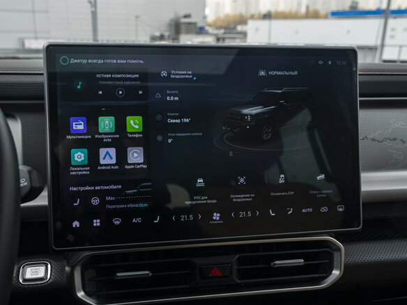 2024 Jetour T2, чёрный, 3189000 рублей - вид 16