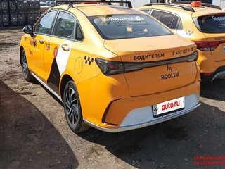 2023 BAIC U5 Plus, белый, 945000 рублей, вид 3