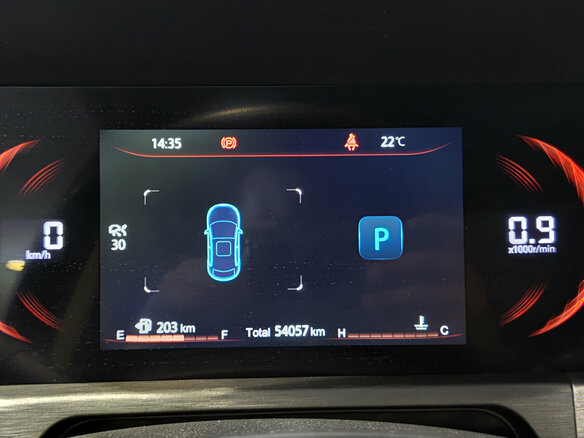 2024 Changan CS35 Plus I Рестайлинг, красный - вид 12