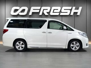 2013 Toyota Alphard II, белый, 2100000 рублей, вид 5