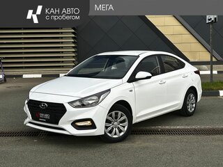 2019 Hyundai Solaris II, белый, 1499500 рублей, вид 1