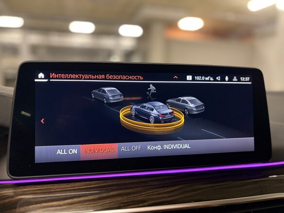 2022 BMW 5 серии 520i VII (G30/G31/G38) Рестайлинг, чёрный, 4950000 рублей - вид 16