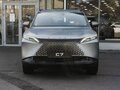 2025 Omoda C7, серый, 3068100 рублей - вид 2