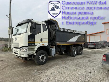 2023 FAW J6L, белый, 3400000 рублей, вид 1