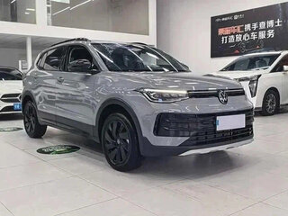 2025 Volkswagen Tharu XR, серый, 1660000 рублей, вид 3