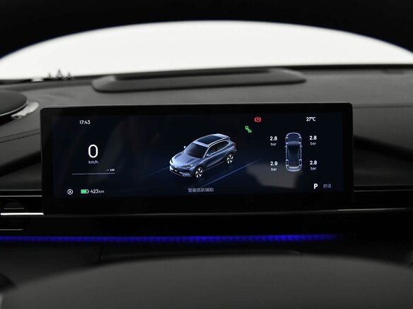 2026 Geely Galaxy E5 68.39 kWh, белый, 4185003 рублей - вид 14