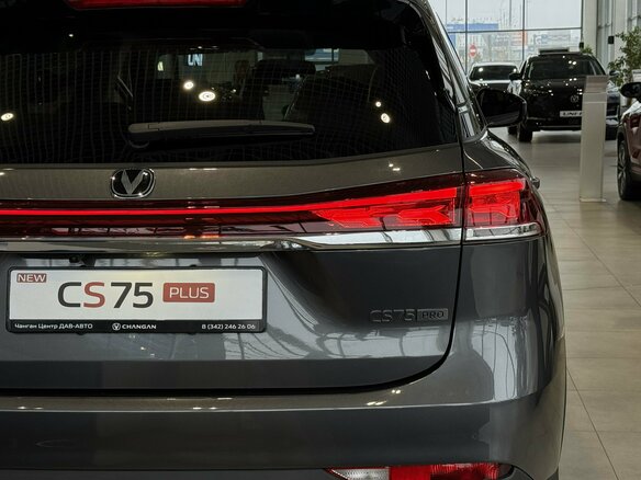 2026 Changan CS75 Pro, серый, 2955000 рублей - вид 16