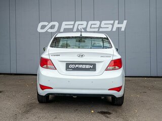 2015 Hyundai Solaris I Рестайлинг, белый, 1149000 рублей, вид 4