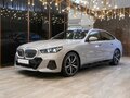 2024 BMW 5 серии 530i xDrive VIII (G60/G61/G68), серый