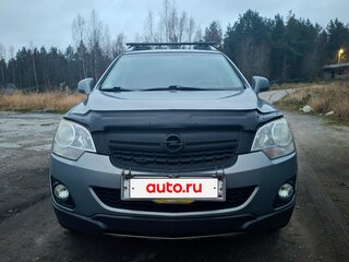2012 Opel Antara I Рестайлинг, серый, 520000 рублей, вид 2