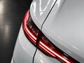 2024 Geely Preface I, белый - вид 9
