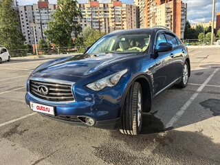 2016 Infiniti QX70, синий, 2690000 рублей, вид 2