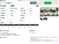 2009 Harley-Davidson Sportster 1200, синий, 747000 рублей - вид 7