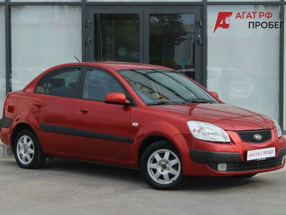 2007 Kia Rio II, красный, 530000 рублей - вид 2