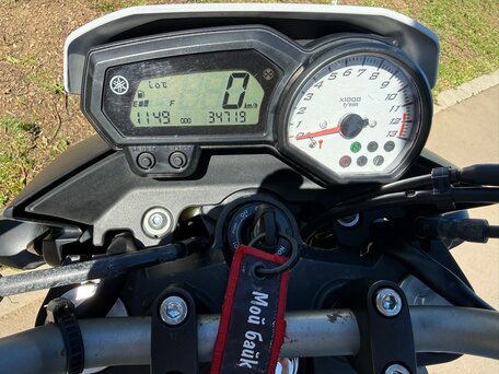 2013 Yamaha FZ8, белый, 500000 рублей, вид 5