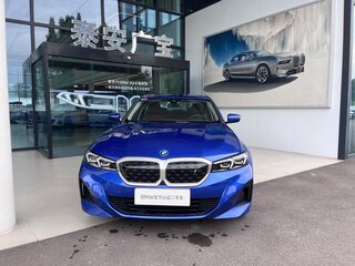 2026 BMW i3 I (G28) Рестайлинг, синий, 5149777 рублей, вид 1