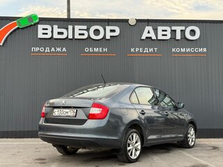 2015 Skoda Rapid I, серый, 1190000 рублей, вид 2
